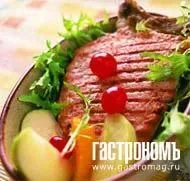 Кишеня