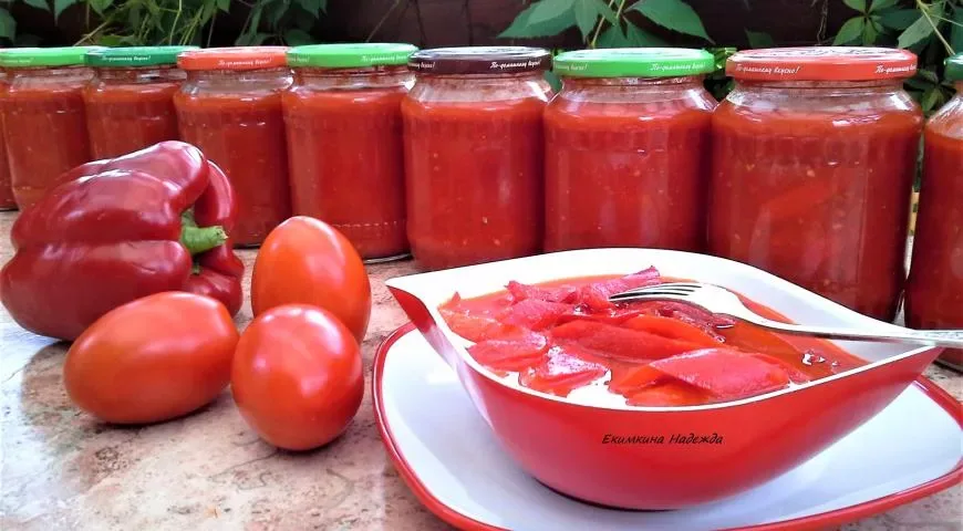 Лечо из болгарского перца