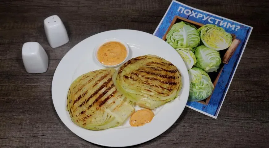 Стейки из белокочанной капусты