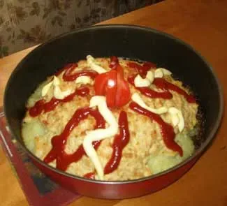 Вулкан